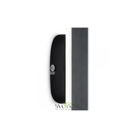 Настенный светильник (бра) Freya FR6088WL-L16B Freya