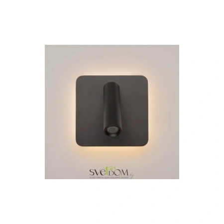 Настенный светильник (бра) Technical C175-WL-01-6W-B Maytoni