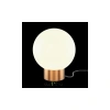 Настольный светильник Maytoni MOD321TL-01G3 Maytoni