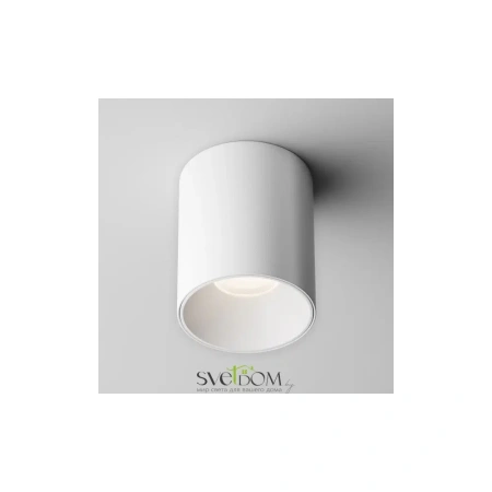 Ring12-15W-RD-W 