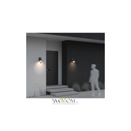 Настенный светильник (бра) Outdoor O027WL-01B Maytoni