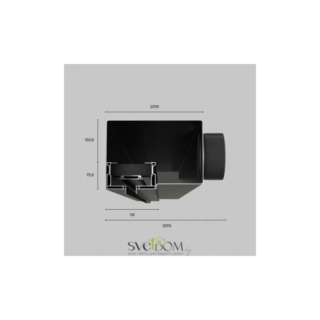 Диффузор Technical ARO-LD-G12-000004 Maytoni