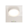 Встраиваемый светильник Technical DL086-02-GX53-SQ-W Maytoni
