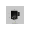 Диффузор Technical ARO-LD-SC-000001 Maytoni