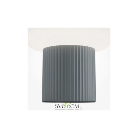 Настольный светильник Maytoni MOD404TL-01GR Maytoni