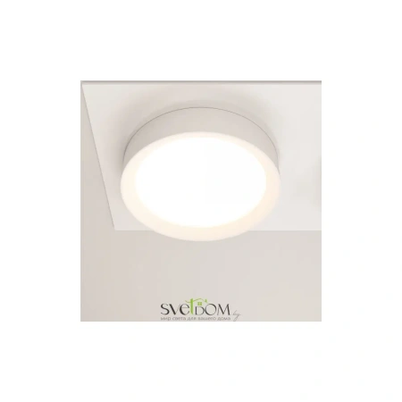Встраиваемый светильник Technical DL086-02-GX53-SQ-W Maytoni