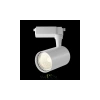 Трековый светильник Technical TR003-1-10W3K-W-W Maytoni