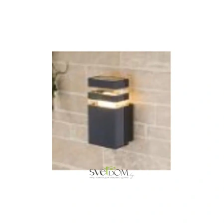 Настенный светильник (бра) Outdoor O578WL-01B Maytoni