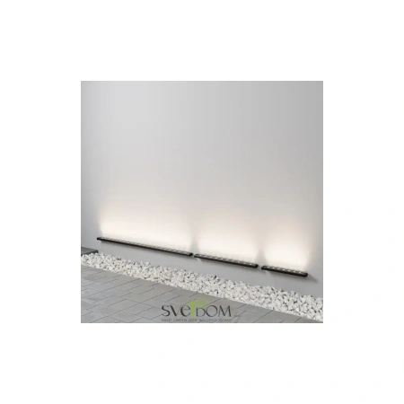 Уличный настенный светильник Outdoor O509WL-L9B3K Maytoni