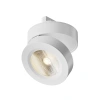 Трековый светильник Technical TR006-1-12W3K-W Maytoni