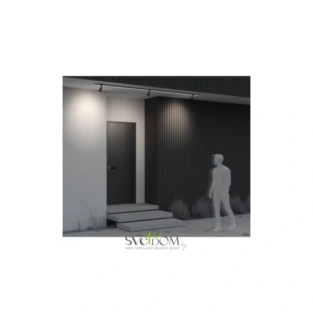 Уличный трековый светильник Outdoor O-TR01-1-S-8WB3K Maytoni