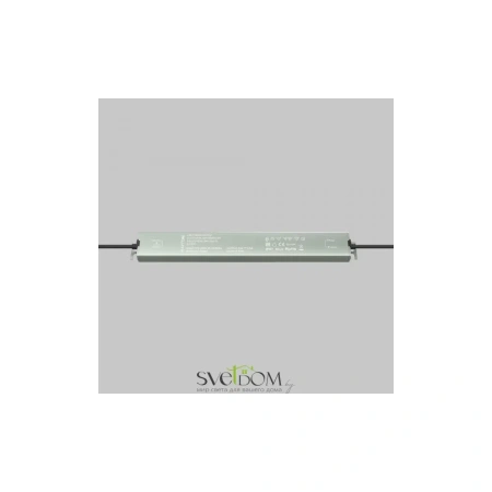 Источник напряжения PSL023 24В 60Вт IP 67 822010 Maytoni