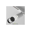 Трековый светильник Technical TR021-1-12W4K-W-W Maytoni