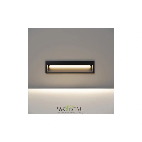 Подсветка для лестниц Outdoor O512SL-L6B3K Maytoni