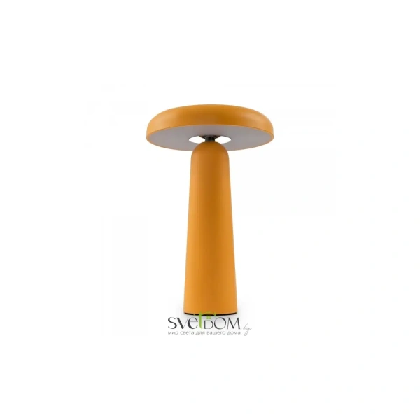 Аккумуляторный светильник Freya FR6109TL-L4OR Freya