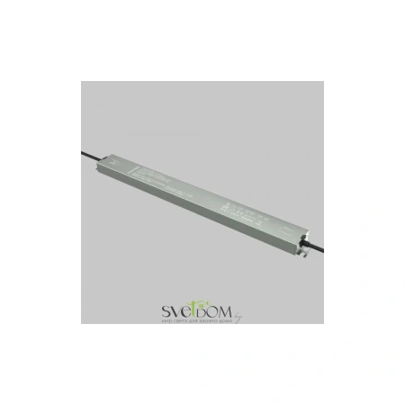 Источник напряжения PSL023 48В 250Вт IP 67 832006 Maytoni