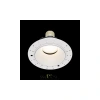 Встраиваемый светильник Technical DL051-U-2W Maytoni