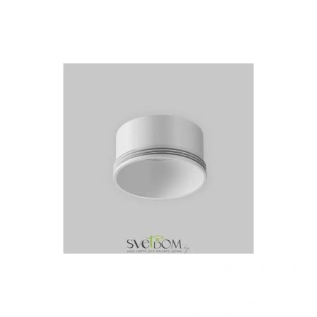 RingS-5-W 
