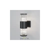 Настенный светильник (бра) Outdoor O576WL-02B Maytoni