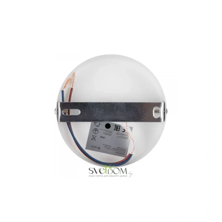 Настенный светильник (бра) Freya FR5225WL-01W Freya