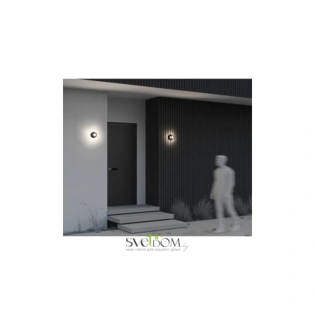 Настенный светильник (бра) Outdoor O011WL-L6B Maytoni