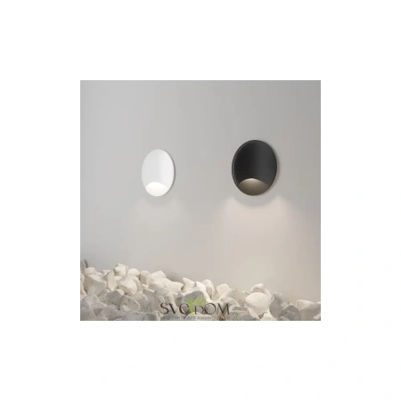 Встраиваемый светильник Outdoor O035-L3B3K Maytoni