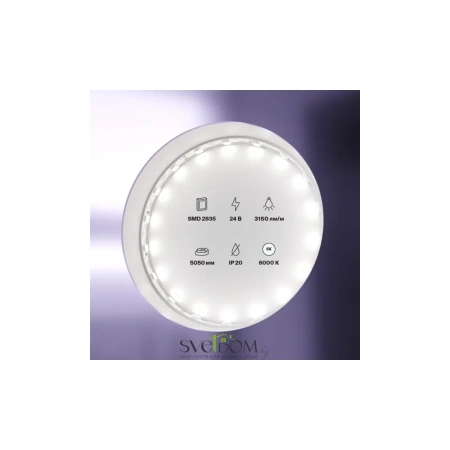 Светодиодная лента Led Strip 20046 Maytoni