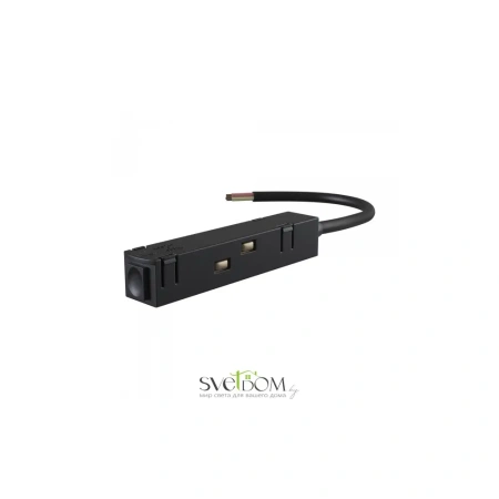 Ввод питания S35 черный TRA004B-22B Maytoni