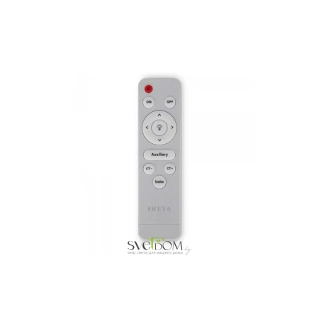 Светильники Freya FR6005CL-L48G от Магазина Svetdom.by