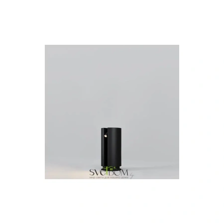 Ландшафтный светильник Outdoor O468FL-L3B3K Maytoni