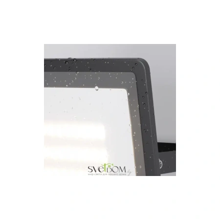 Прожектор Outdoor FL001-L30B4KSR Maytoni