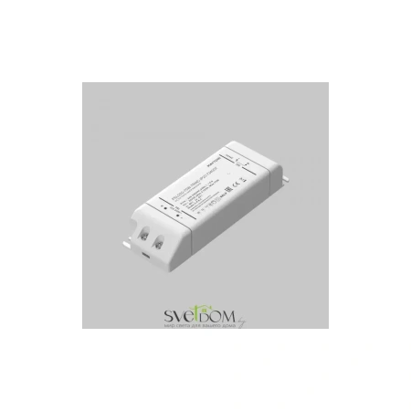 Источник напряжения Maytoni 734007 