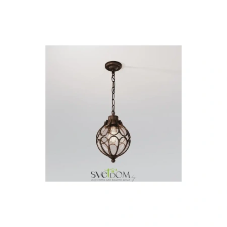 Подвесной светильник Outdoor O024PL-01G Maytoni
