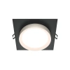 Встраиваемый светильник Technical DL086-GX53-SQ-BW Maytoni