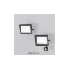 Прожектор Outdoor FL001-L30B4KSR Maytoni