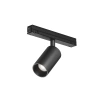 Уличный трековый светильник Outdoor O-TR02-1-S-8WB4K Maytoni