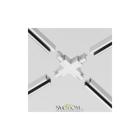 Коннектор Х-образный Trinity белый TRA005CX-31W Maytoni