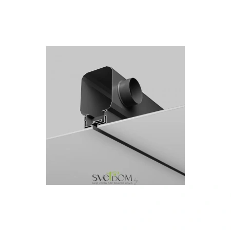 Диффузор Technical ARO-LD-G12-000003 Maytoni