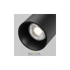 Уличный трековый светильник Outdoor O-TR02-1-S-8WB4K Maytoni