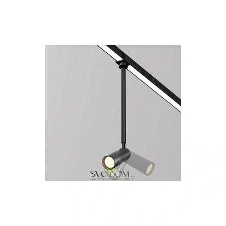 Уличный трековый светильник Outdoor O-TR01-2-P-8WB3K Maytoni