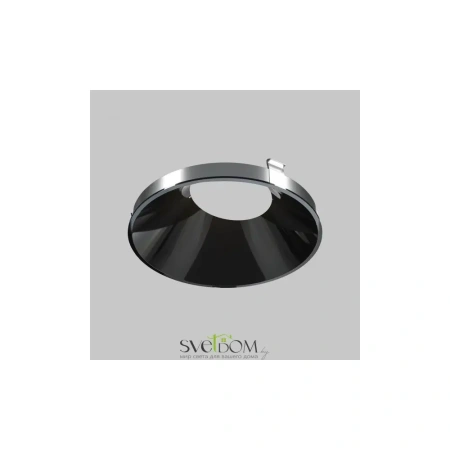 Ring057-10-GF 