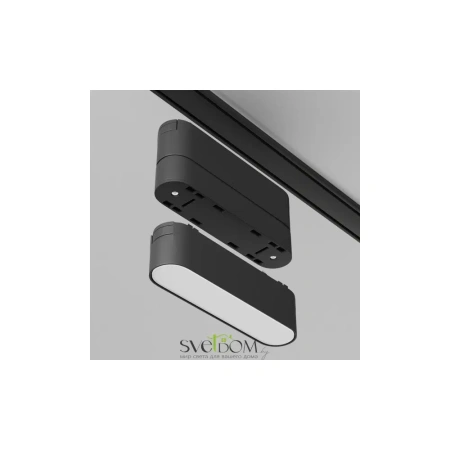 Адаптер к трековому светильнику Radity L115mm черный TRA084FC-11SB Maytoni