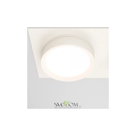 Встраиваемый светильник Technical DL086-02-GX53-SQ-W Maytoni