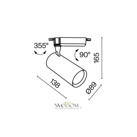 Трековый светильник Technical TR003-1-26W3K-S-W Maytoni