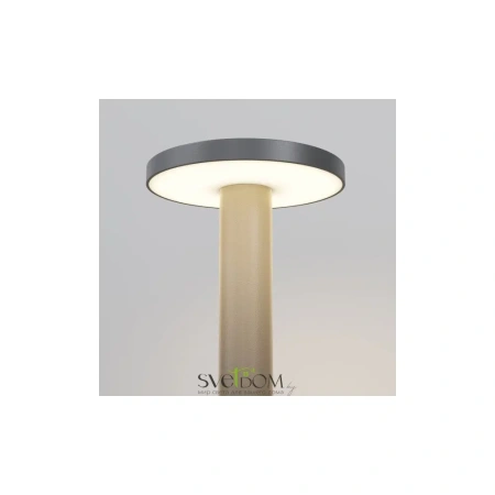Ландшафтный светильник Outdoor O420FL-L12GF Maytoni