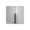 Садово-парковый светильник Outdoor O480FL-L25B3K Maytoni