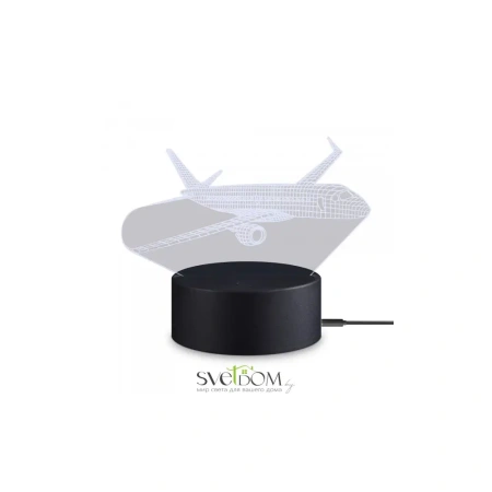 Аккумуляторный светильник Freya FR6147TL-L5B1 Freya