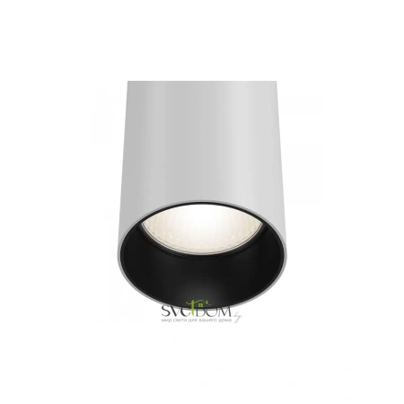 Трековый подвесной светильник Technical TR025-1-GU10-W Maytoni