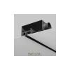 Диффузор Technical ARO-LD-G12-000114 Maytoni