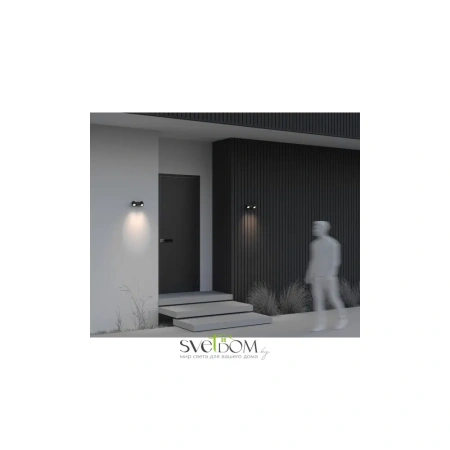 Настенный светильник (бра) Outdoor O010WL-02B Maytoni